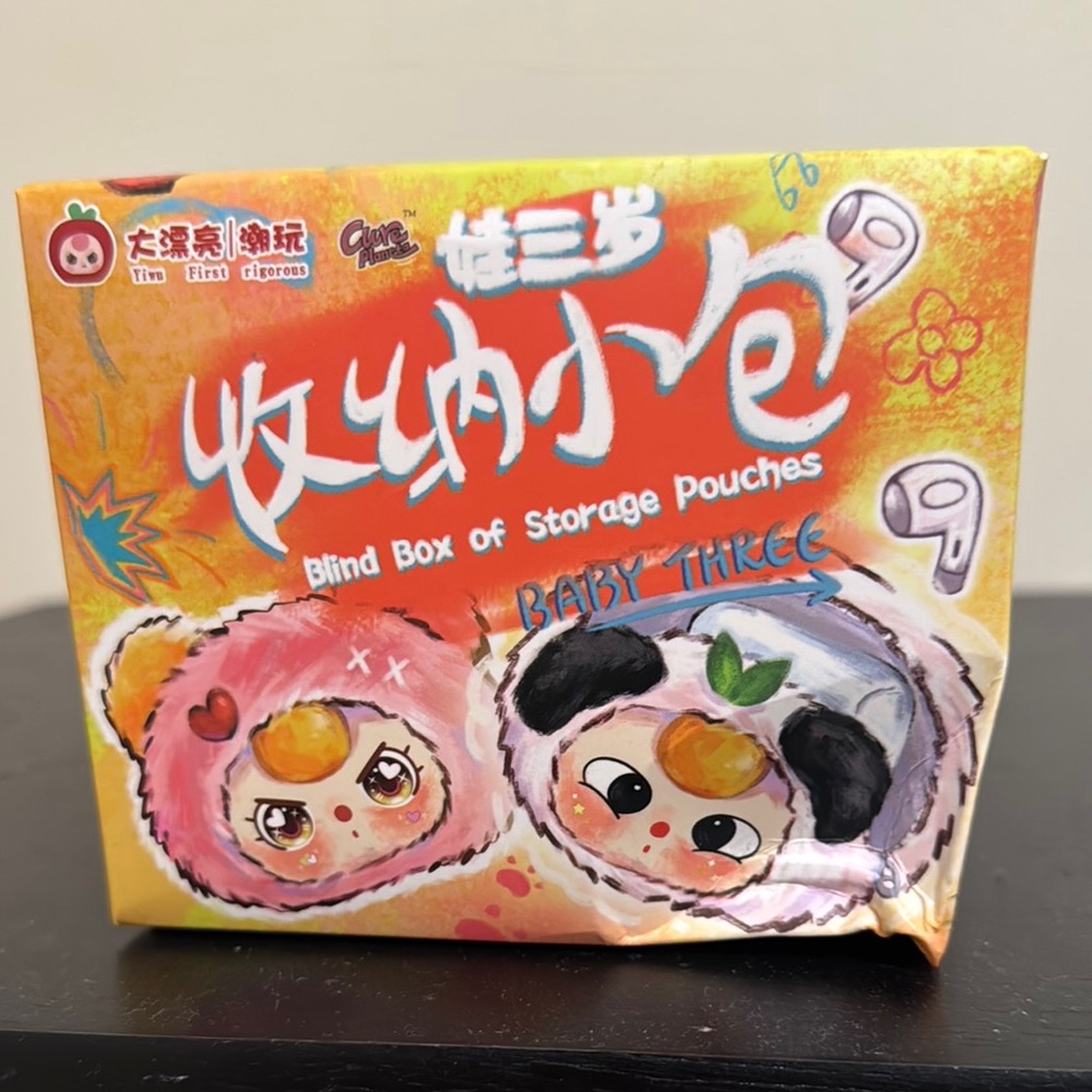 New Baby Three Blind Box of Storage Pouches